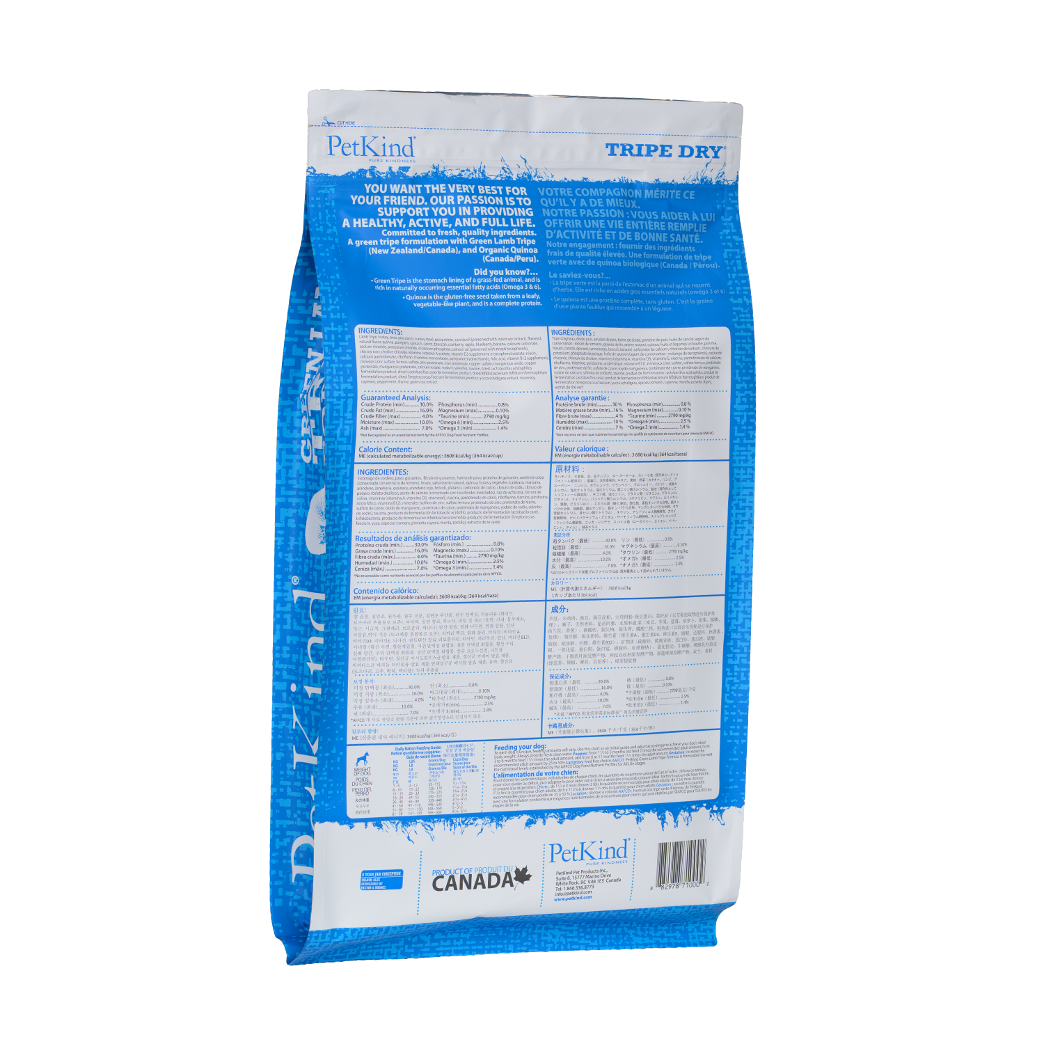 Tripe Dry – Green Lamb Tripe Formula