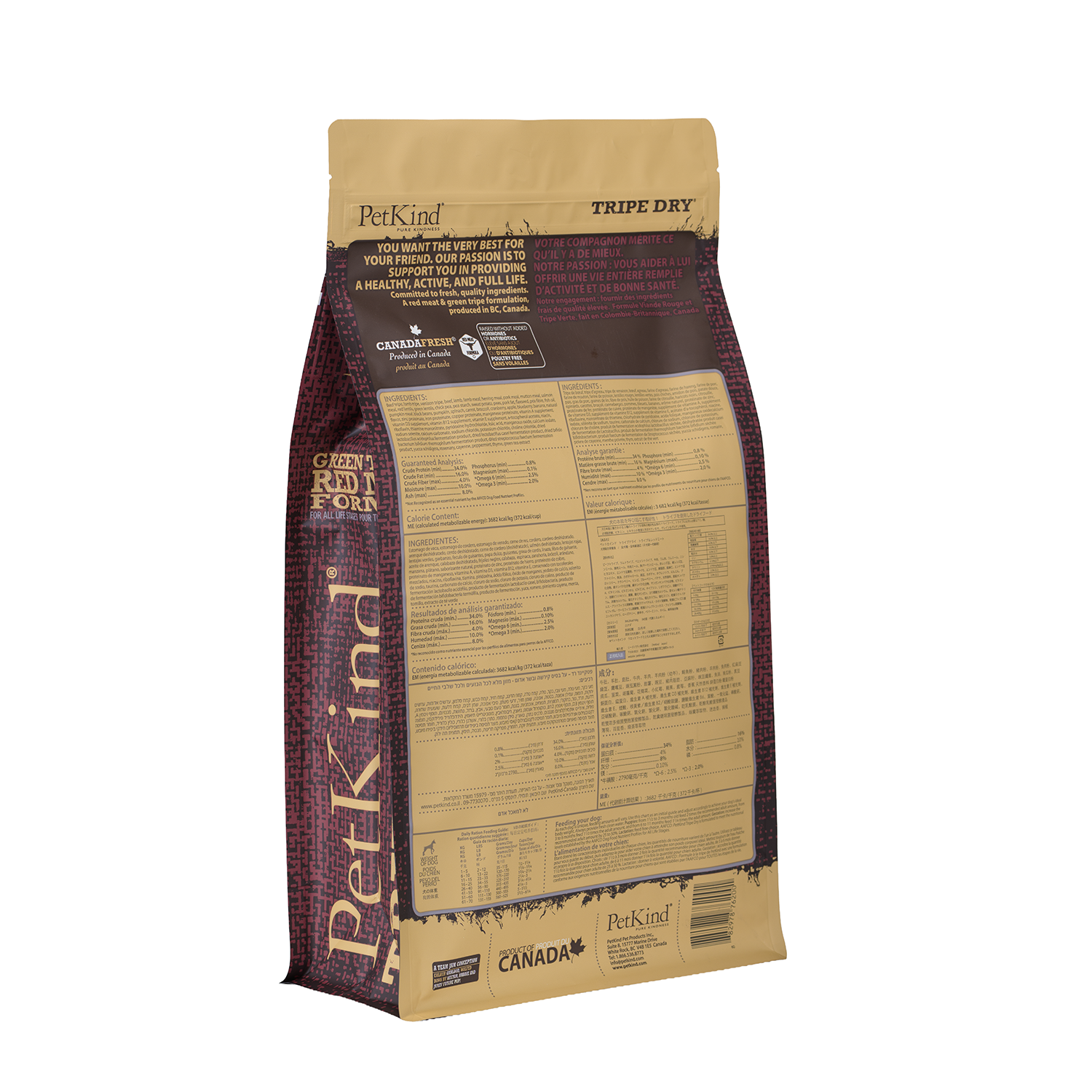 Tripe Dry – Green Tripe & Red Meat Formula