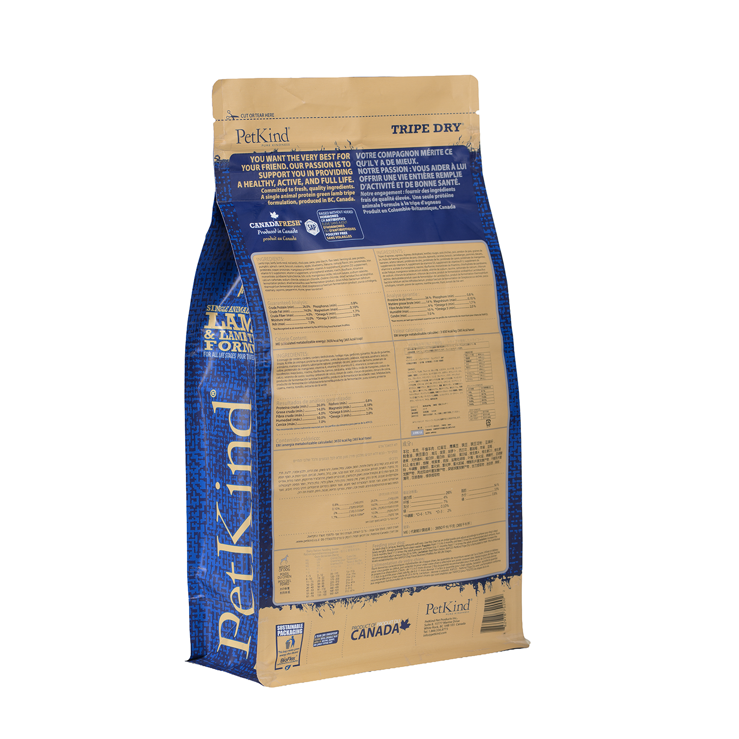Tripe Dry – Single Animal Protein Lamb & Lamb Tripe Formula