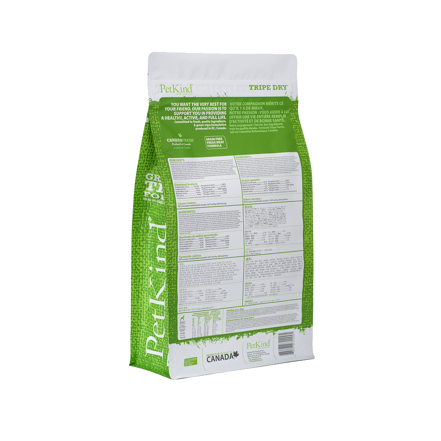 Tripe Dry – Green Beef Tripe Formula