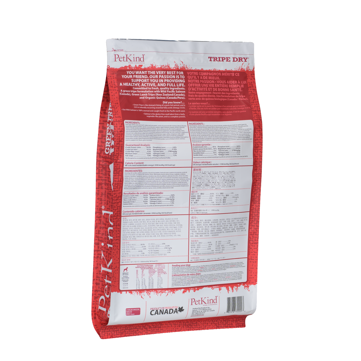 Tripe Dry – Green Tripe & Wild Salmon Formula