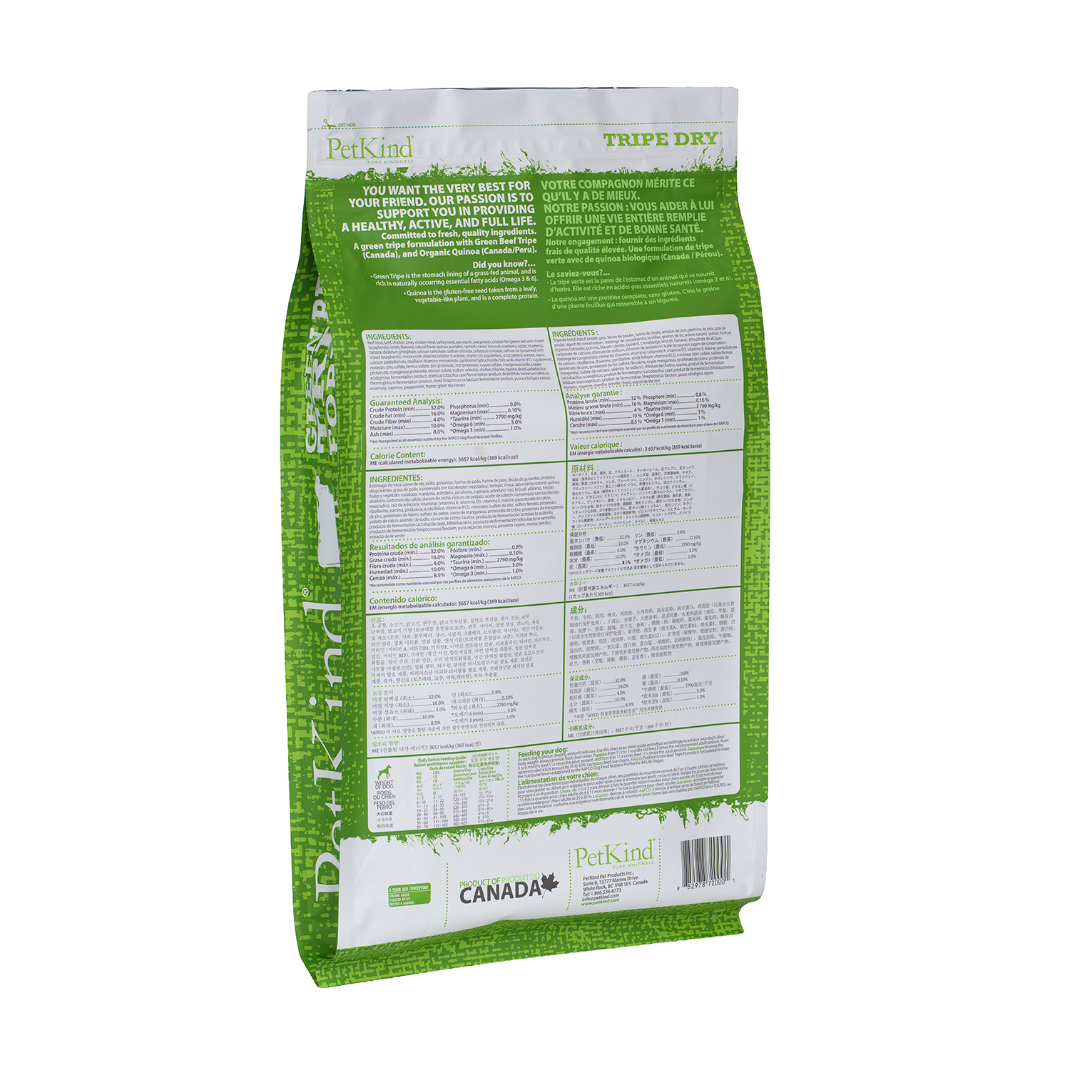 Tripe Dry – Green Beef Tripe Formula