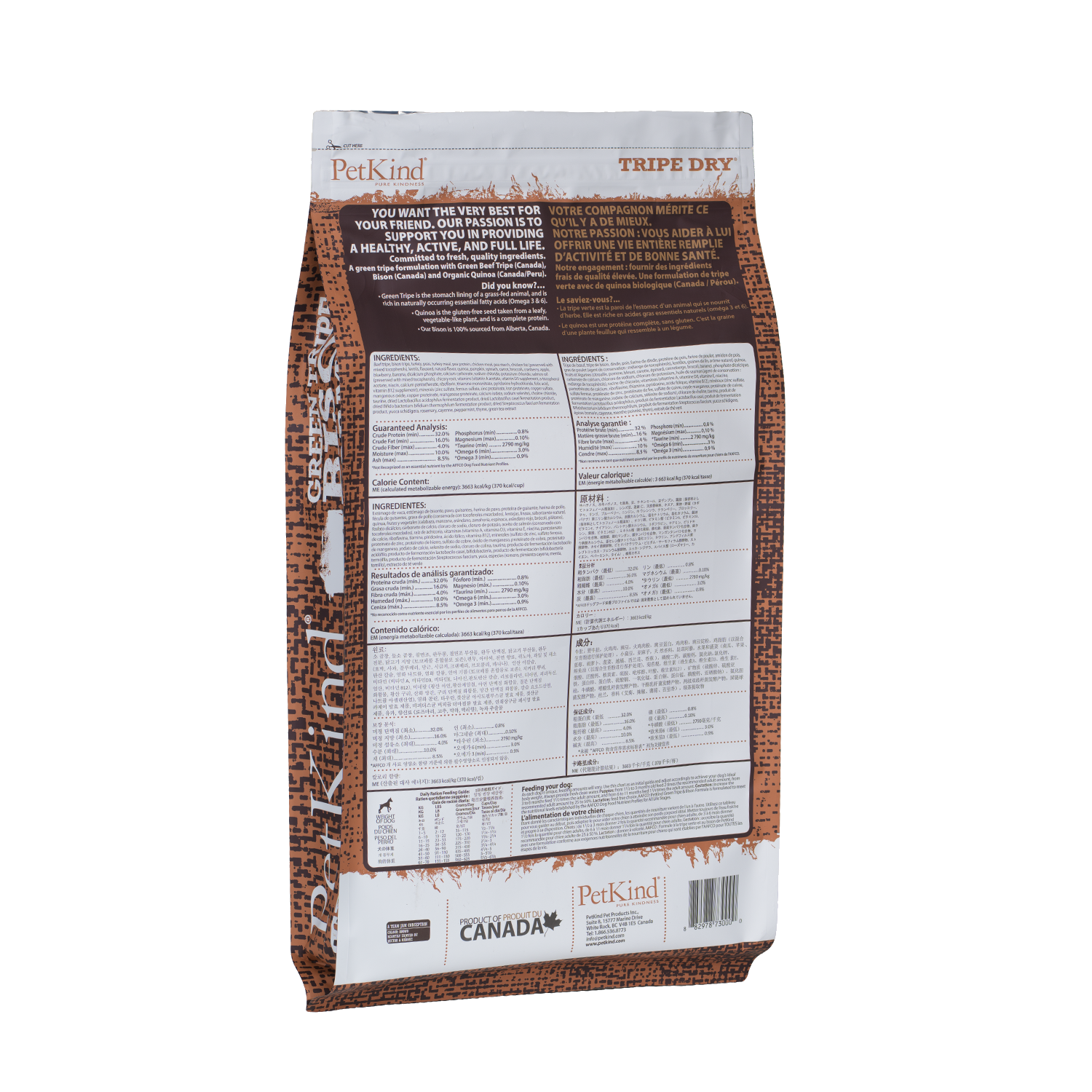 Tripe Dry – Green Tripe & Bison Formula