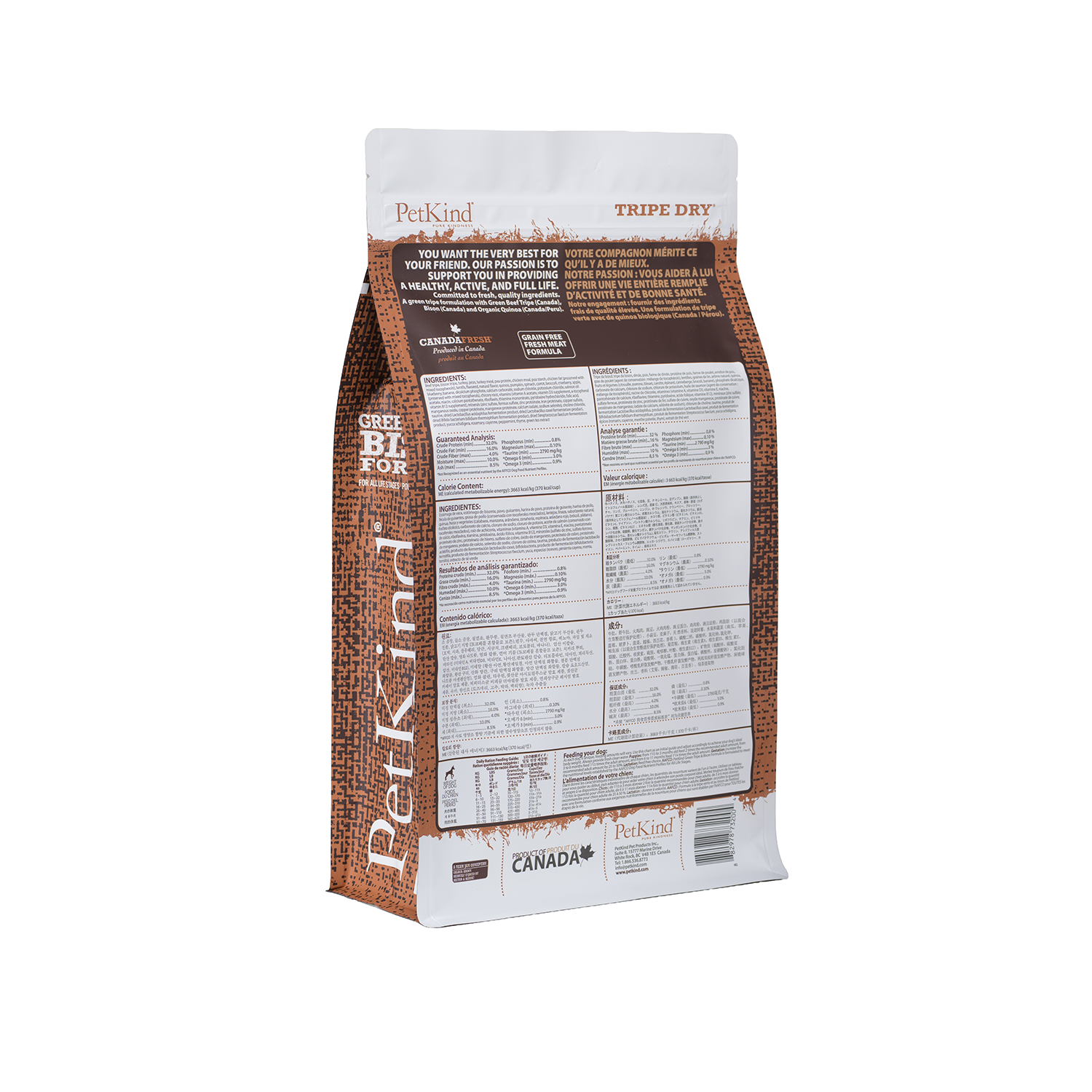 Tripe Dry – Green Tripe & Bison Formula