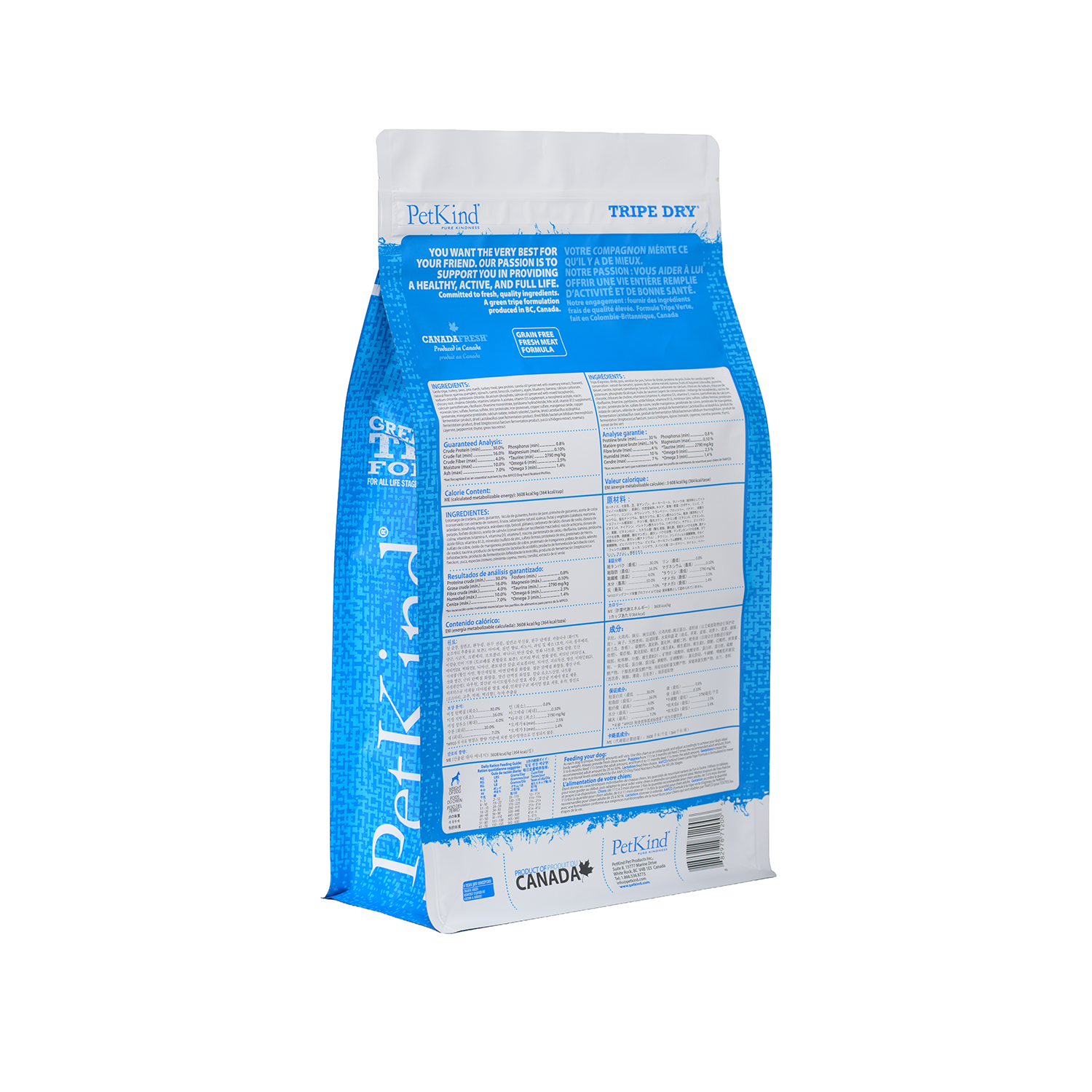 Tripe Dry – Green Lamb Tripe Formula