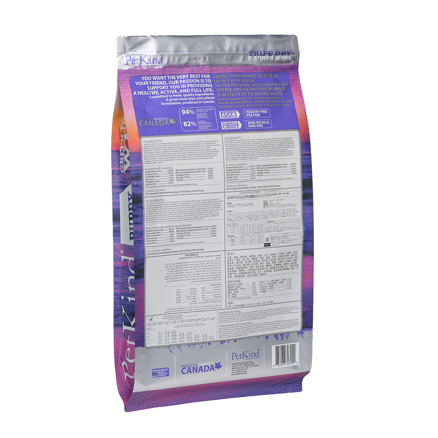 Tripe Dry – Puppy Formula
