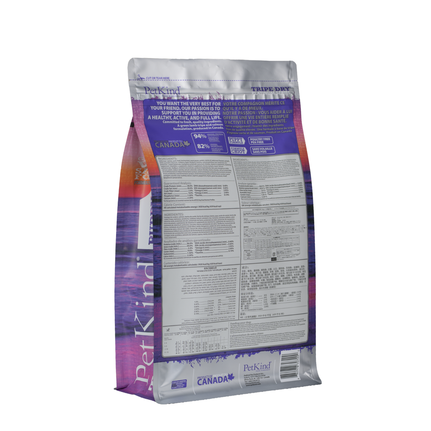 Tripe Dry – Puppy Formula
