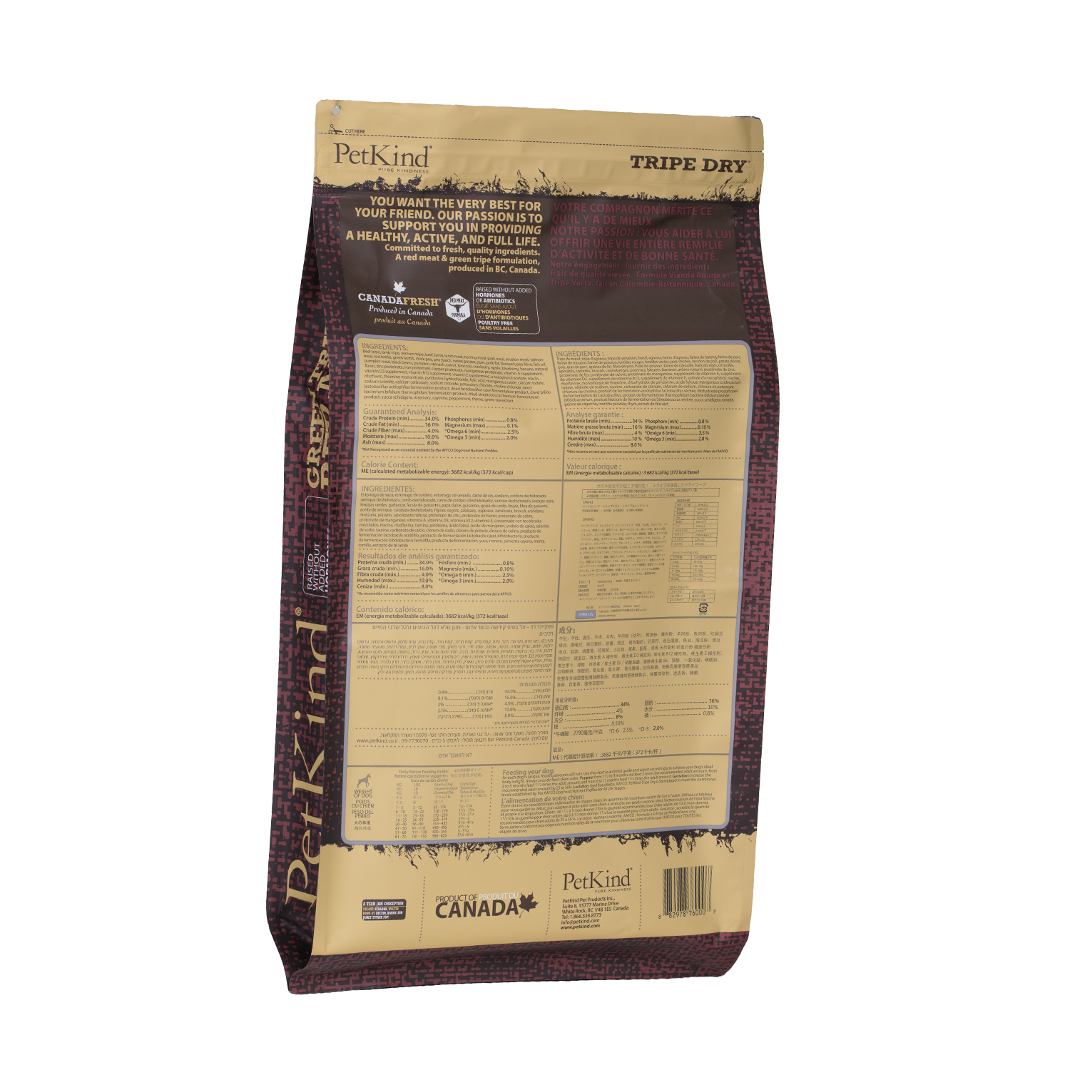 Tripe Dry – Green Tripe & Red Meat Formula