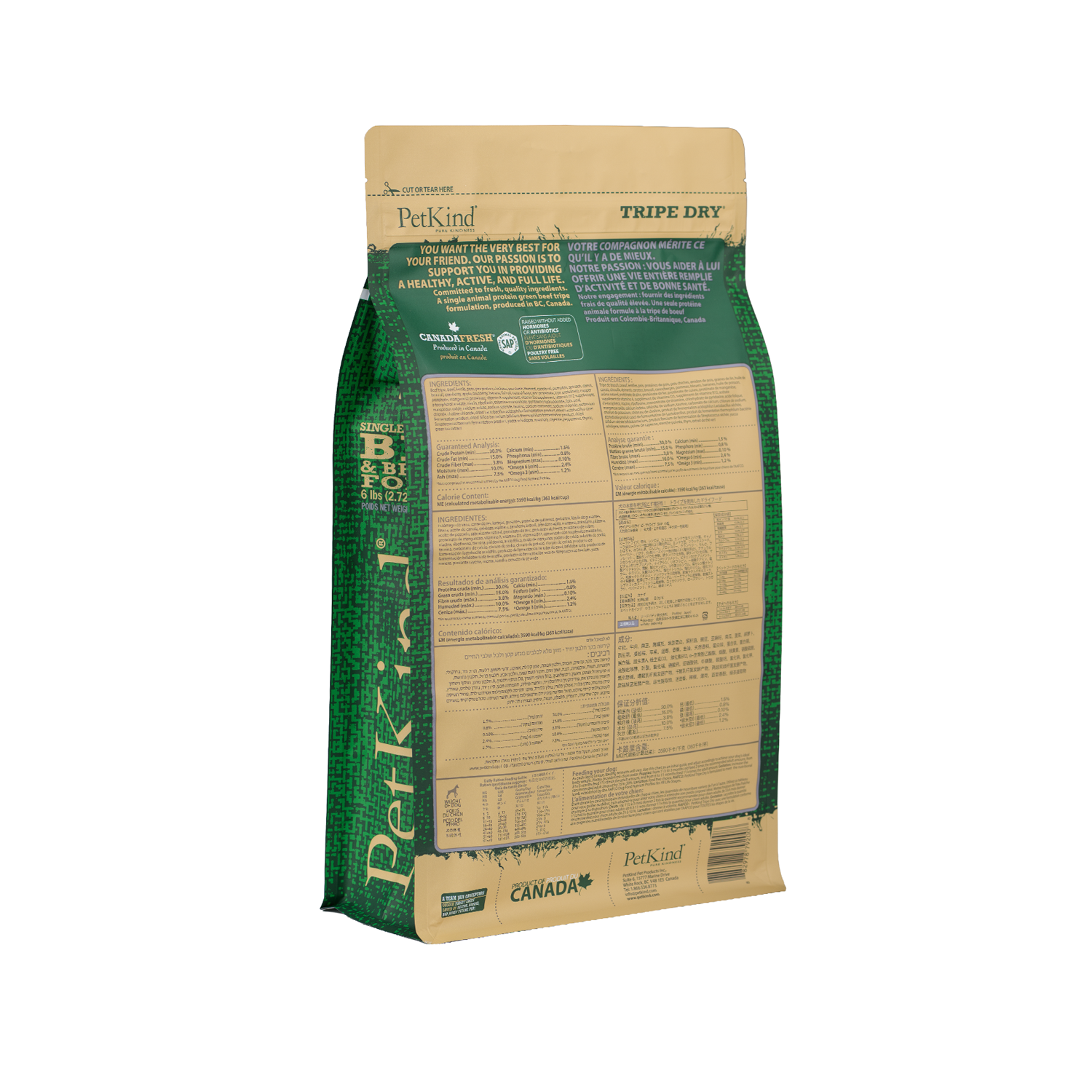 Tripe Dry – Single Animal Protein Beef & Beef Tripe Formula