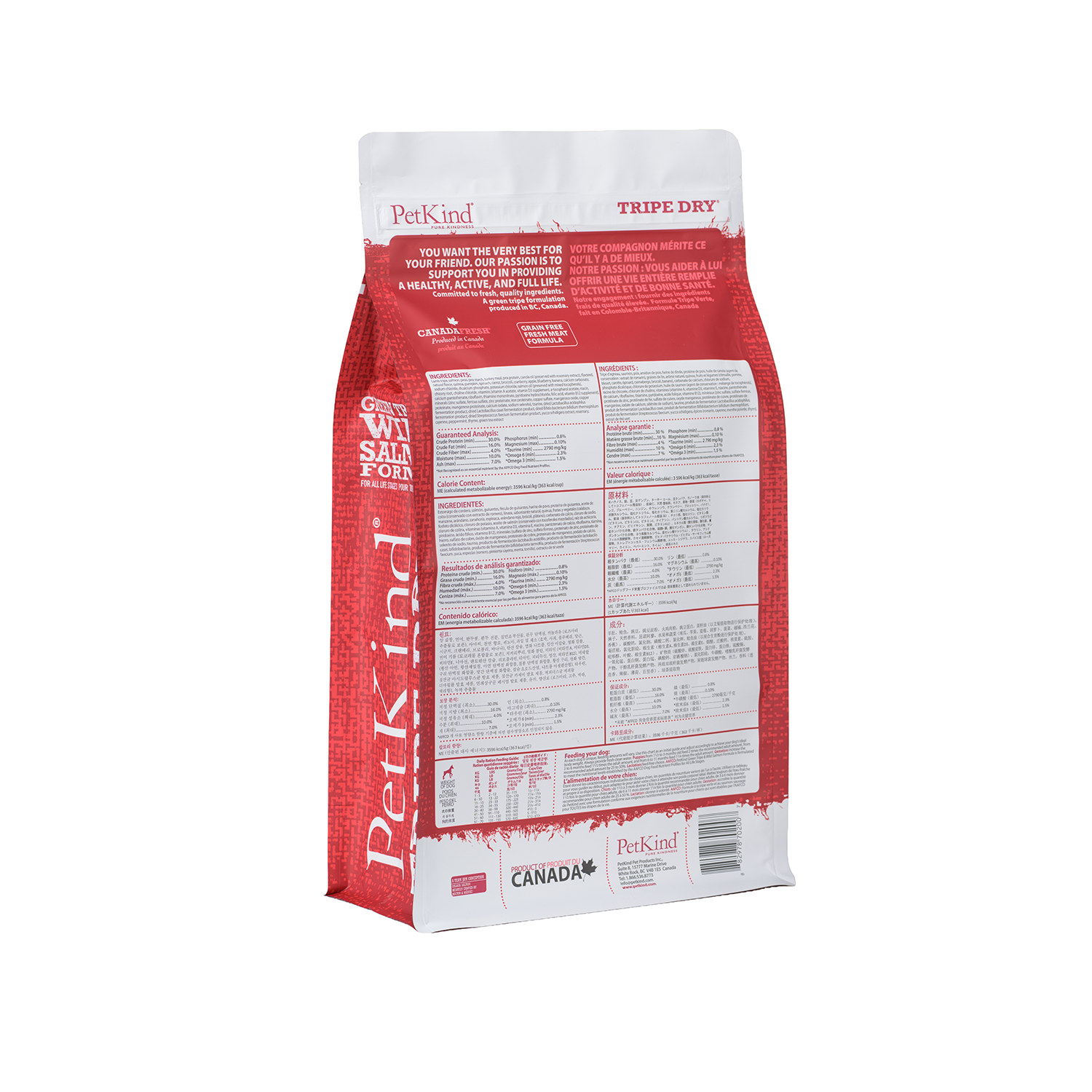 Tripe Dry – Green Tripe & Wild Salmon Formula